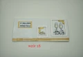IMG-20260516-WA0002.jpg